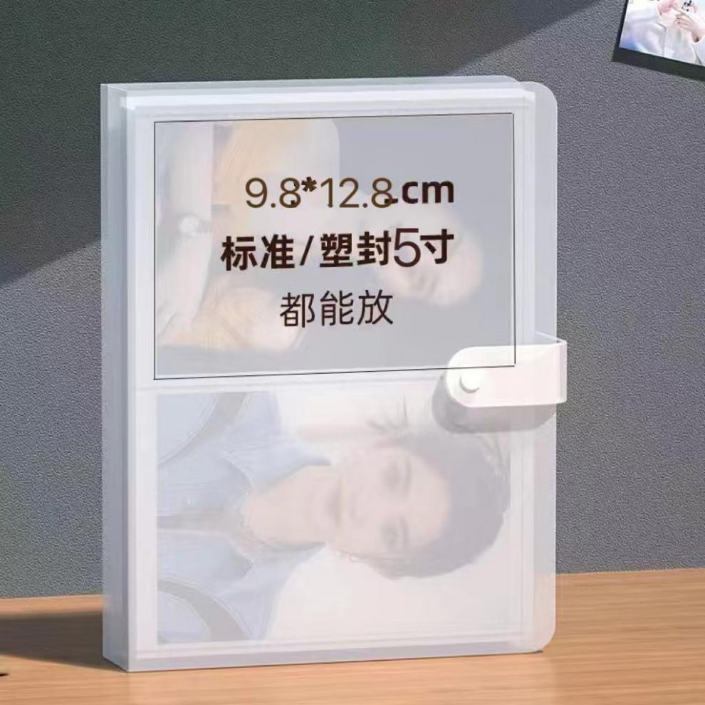 8eb1b862-34ee-4dee-ac40-99b5dc96cab5.jpe