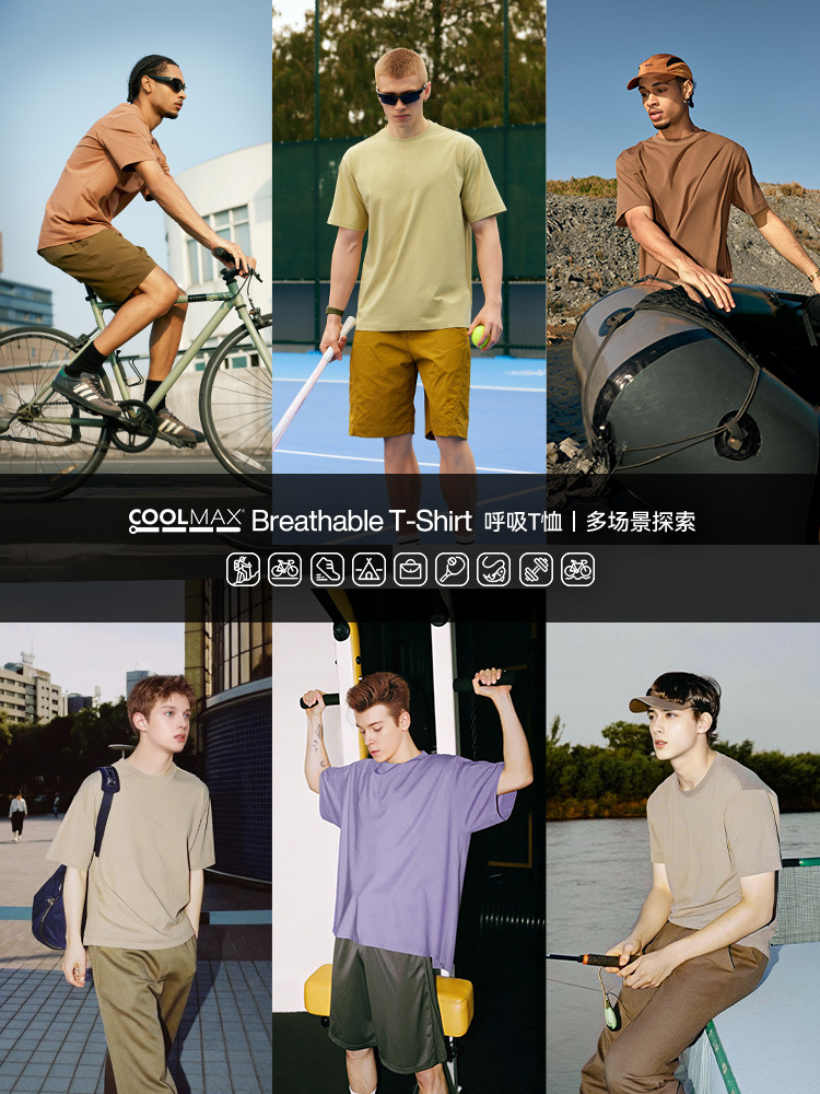 捷展メンズ | Cool max呼吸tシャツ2025春夏新品アウトドアスポーツ通勤サイクリング速乾半袖