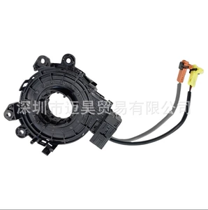 25554-3Ja1A 255543Ja1A Nissan Teana Altima üçün iki naqil