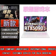 �ذ��¿�����������Y9000P 2025AIԪ���羺��Ϸ�ʼǱ�����Ultra9