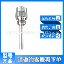 E37620�׸���ifm����������¶ȴ������ı�����ȫ��ԭװ�ֻ�ѯ��