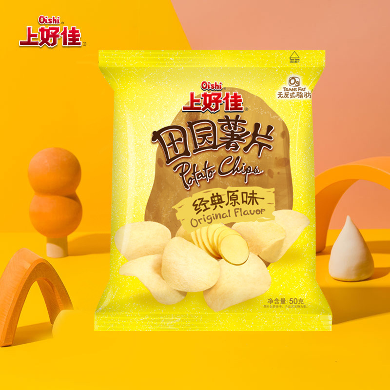 上好佳田园薯片50g*10包经典原味番茄味烤肉味零食小吃休闲食品|undefined