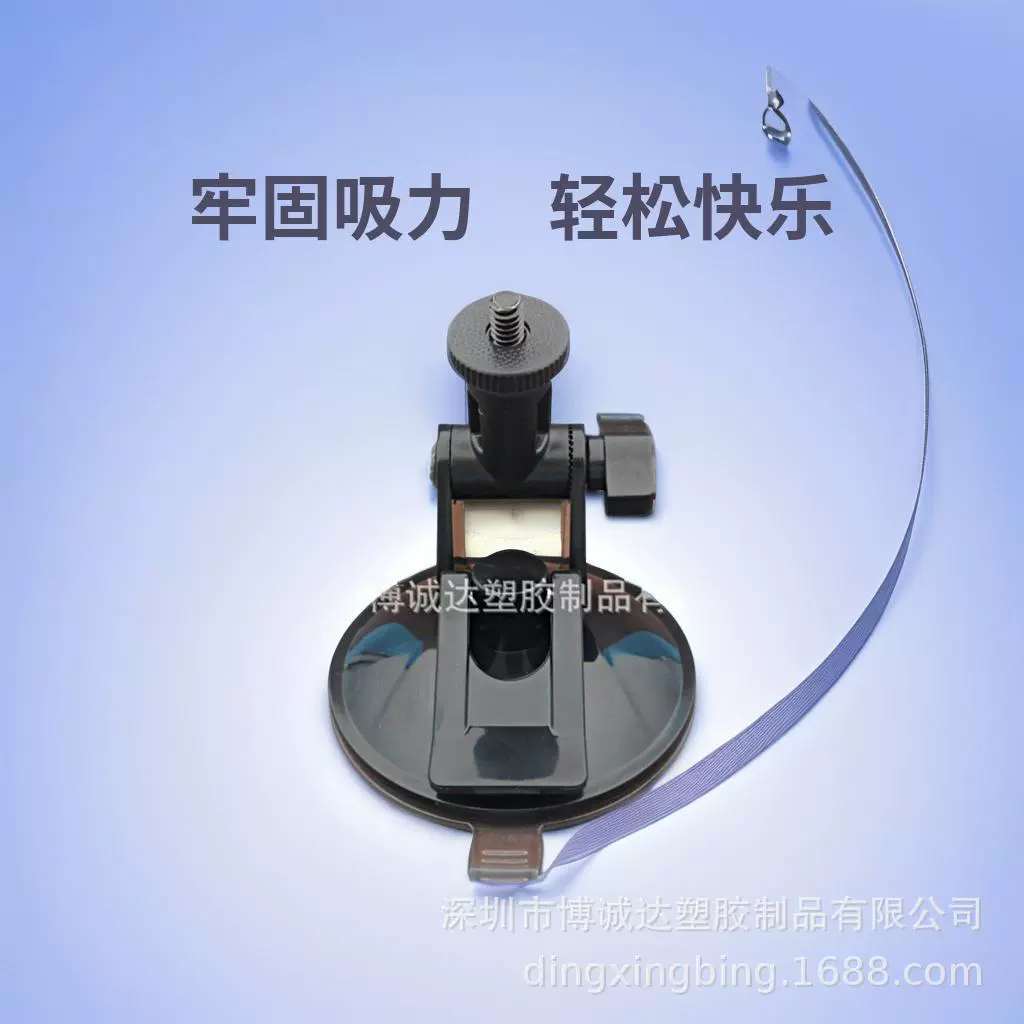 Фабричное место, оптовая продажа, присоска для кровати, чашка самолета, черная база, аксессуары для секс-игрушек для взрослых