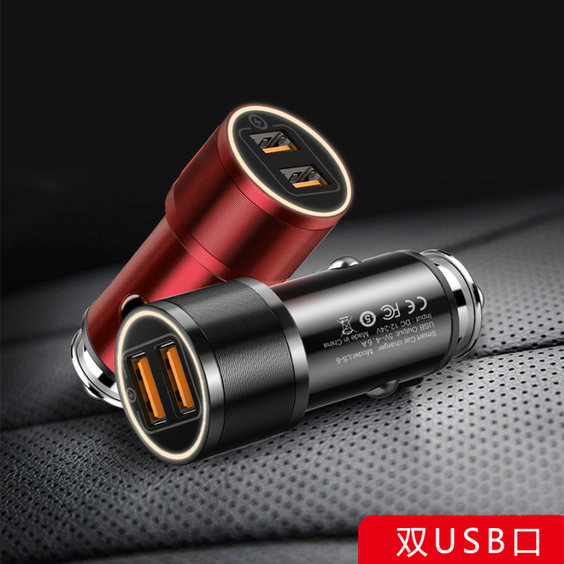 4.6a大電流金属ダブルusb自動車トラック汎用シガレット車載携帯電話充電器|undefined