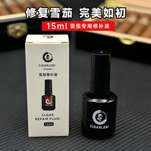 ѩ�����aҺѩ�ь����ޏ�Һ�����Ɠp�_��ֲ����zˮ15mlѩ�ь��^