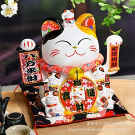招财猫;陶瓷工艺品;车挂