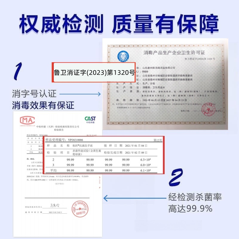 4_副本主图_副本