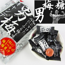 �ձ��M����ʳƷ nobel�Zؐ�� ��÷��80���b���K�ǿ�ζ����Ӳ�ǹ�