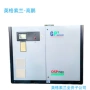 英格索兰无油干式m3dsp