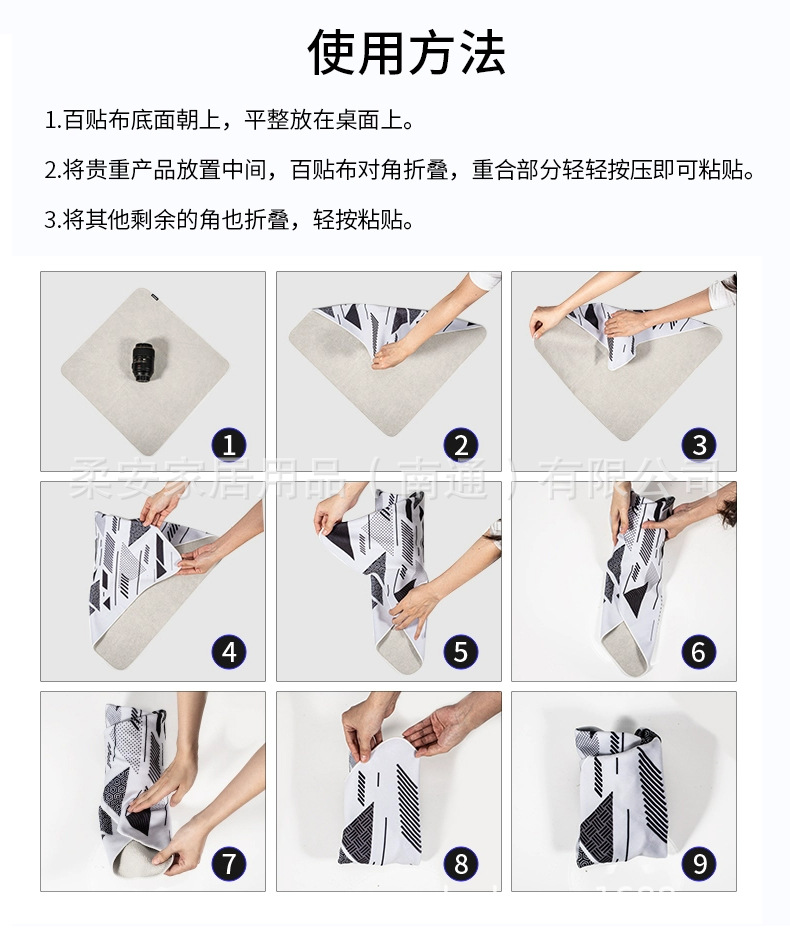 线条小狗_09