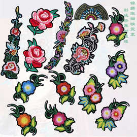 国风刺绣布贴民族图腾补丁贴熨烫贴服饰挂饰辅料古装发冠绣花贴片