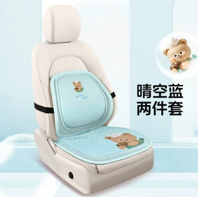 Cool pad: Pad Office Fat Pad Cool - clear-sky-blue-square-cushion-lumbar-support