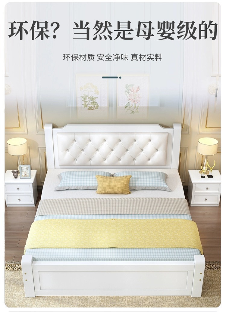 88145361-5903-4c05-bce2-b7145f35b6d0.jpe