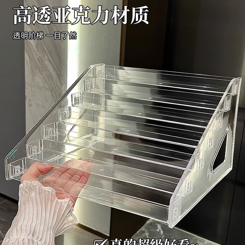 Acrylic Ladder Display Rack Blind Box Storage Rack Bar Storage Multi-Layer Transparent Display Rack Cosmetics Storage Rack