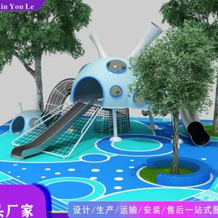 Children's Amusement Equipment Non-standard Amusement Equipment Unpowered Amusement Equipment Outdoor Amusement Equipment Children's Paradise