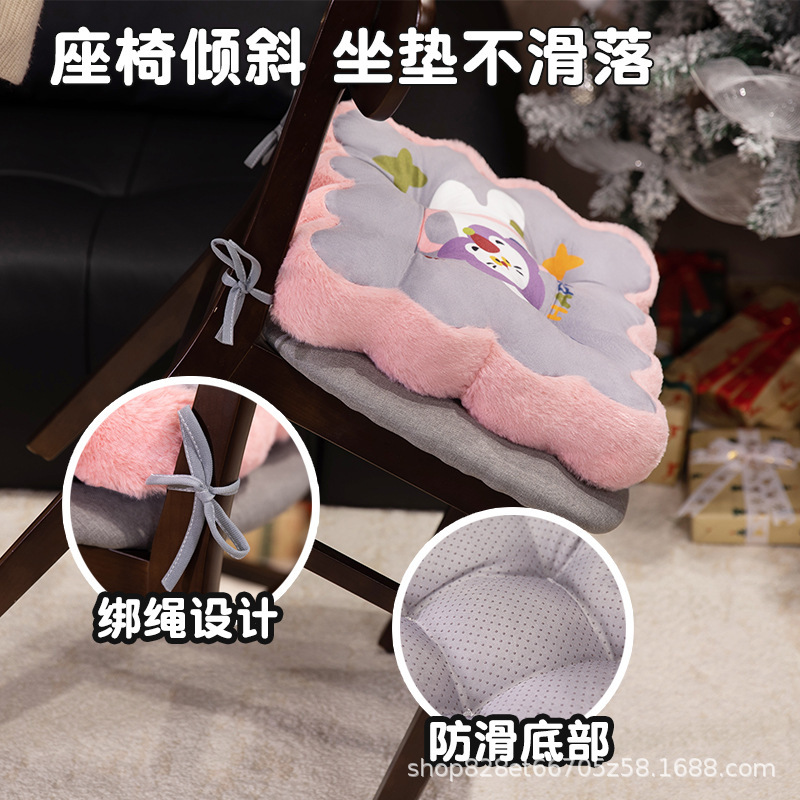 かわいい座布団学生寮冬教室専用ベンチオフィスマット秋冬腰掛け椅子マット|undefined