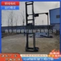 单斗干果核桃上料机