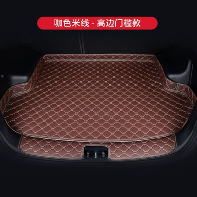 Suitable for Volkswagen Bora – Trunk Mat - brown-rice-noodles-high-side-threshold-protection-model-default-item