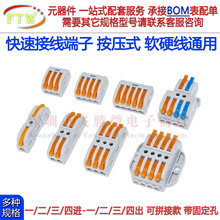 �Ӿ����Ӱ���ʽ늾��B����늾��־���늹����߁K�����������^