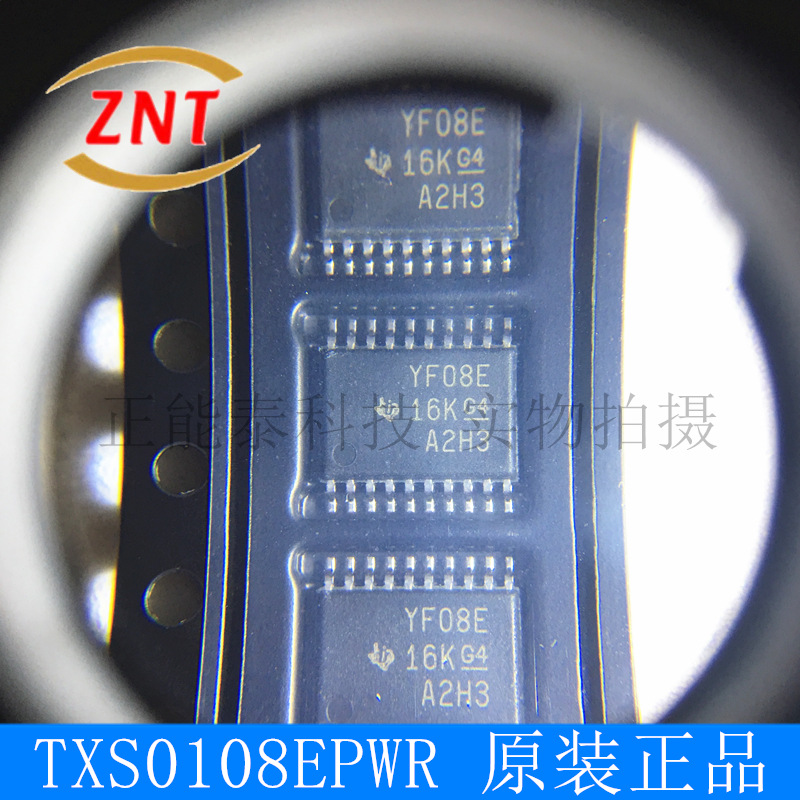 TXS0108EPWR 贴片TSSOP-20 8位双向电压电平装换器芯片 原装现货