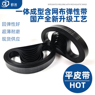 ATMȡ��C4820000008(SE-N-SMV1 10*605*0.8һ�w���ͺ��W��ƽƤ��