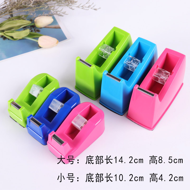 Ramo cinta transparente cinta pequeña cinta de papel verde traceless bolsa adhesiva flor vendaje flor tienda accesorios flor material de embalaje