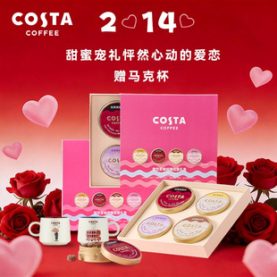 COSTA������Ӳ�ǿ������͹��Y��Ů���ѶY�����۶Y��266g