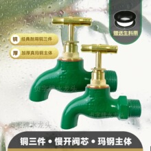 4��6����ʽˮ���^�����T�Fϴ�C����ˮ���^�Ͽ�ʽ�ԁ�ˮ���^�~о