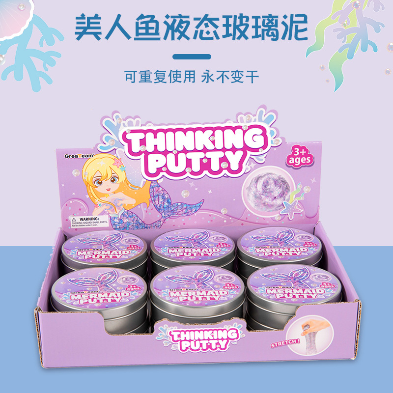 2112005¿ƬҺ̬ѹPUTTY