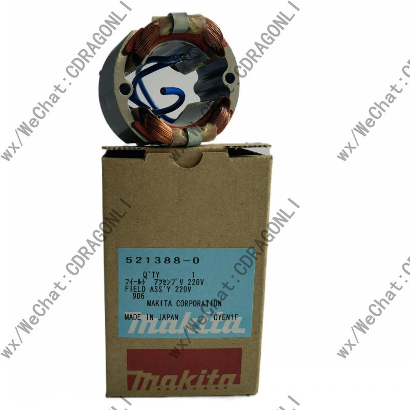 原装日本Makita/牧田直磨机906定子电磨线圈521388-0零件配件