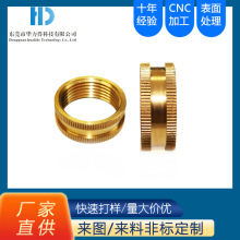 �t���O������ӹ����� ������ͨӍ�~܇����� cnc�C�ӹ����