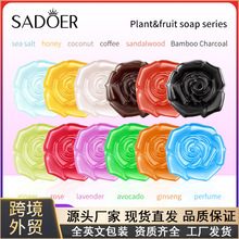 ȫӢ��SADOERõ�徫���� �ֹ���������� ����ȫϵ�п羳��ó����