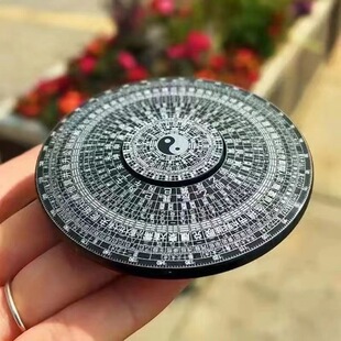 �_�PС�t���≺���̫�Oָ������ʮ����Ф����ͬ��������D�Lˮ