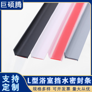 �N��̨����z��ˮ�lˮ��߅��̨߅�p϶��ˮ�lԡ��ϴ��̨�� ��ˮ�l