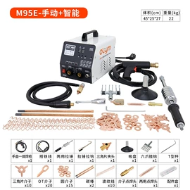 钣金设备;烤漆机;锉刨