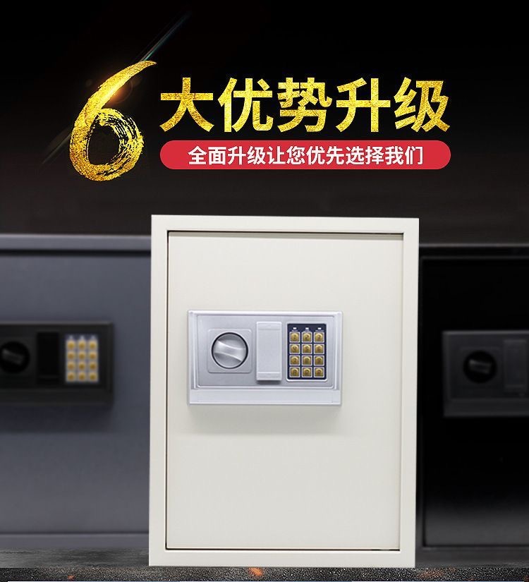 微信图片_20240602095318