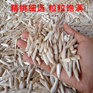 �½��خa�¹����R����������������������ɢ�bԭζ�}�ֹ��ɳ����S