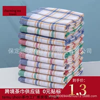 Tea towel kitchen towel цветная клетка с двойной линией сетки кухонное полотенце чайное полотенце