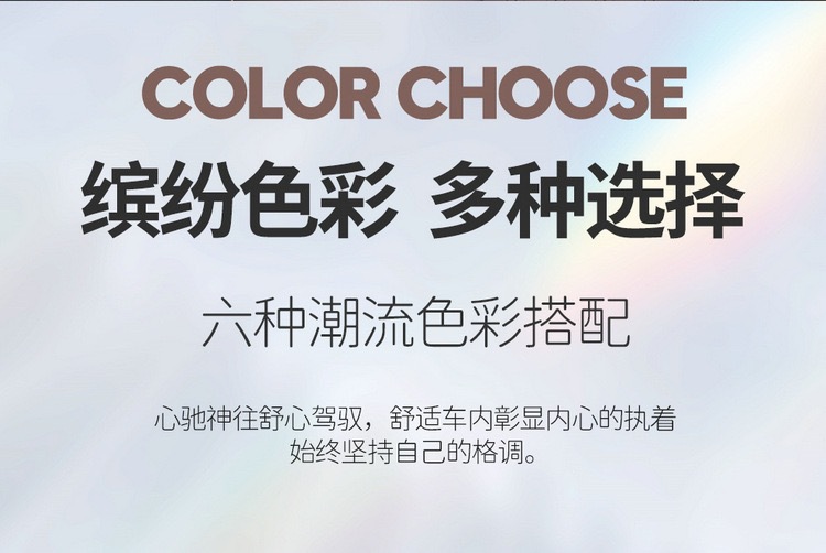 Cmary Special Car Seat Cushion Overseas Version Camry Seat Cover Full Leather Car Seat Cover