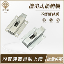 ײ��ʽ���N�i�����Ԅ��P�]�T�Nͬ��ķ�����iEMKA1053-U1����ײ�i