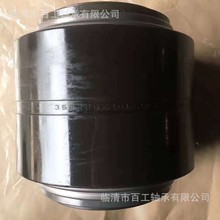 HM129848/129814HM124646/HM124618XD197826BT2-7093���׶��