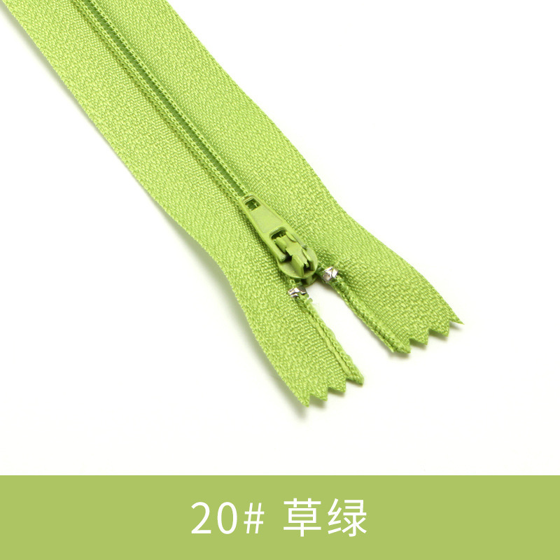 メーカー現物供給カラー3号ナイロン入退室ファスナー20cmナイロン閉尾ファスナーズボン服装ファスナー|undefined