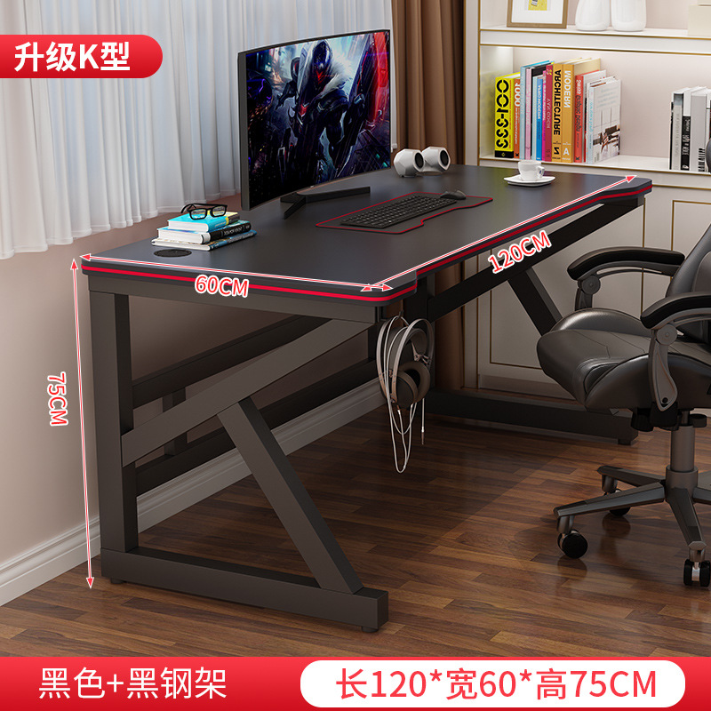 Mesa de computadora de escritorio mesa de deportes electrónicos dormitorio mesa de estudio escritorio de escritorio escritorio de estudiantes en el hogar escritorio de oficina simple y moderno