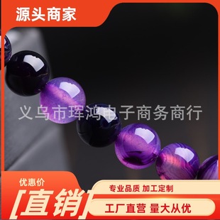 �l�y�Ϭ��DIY�Ʒ������Ȼɢ���ִ�������ֹ��A�������Ȼʯ