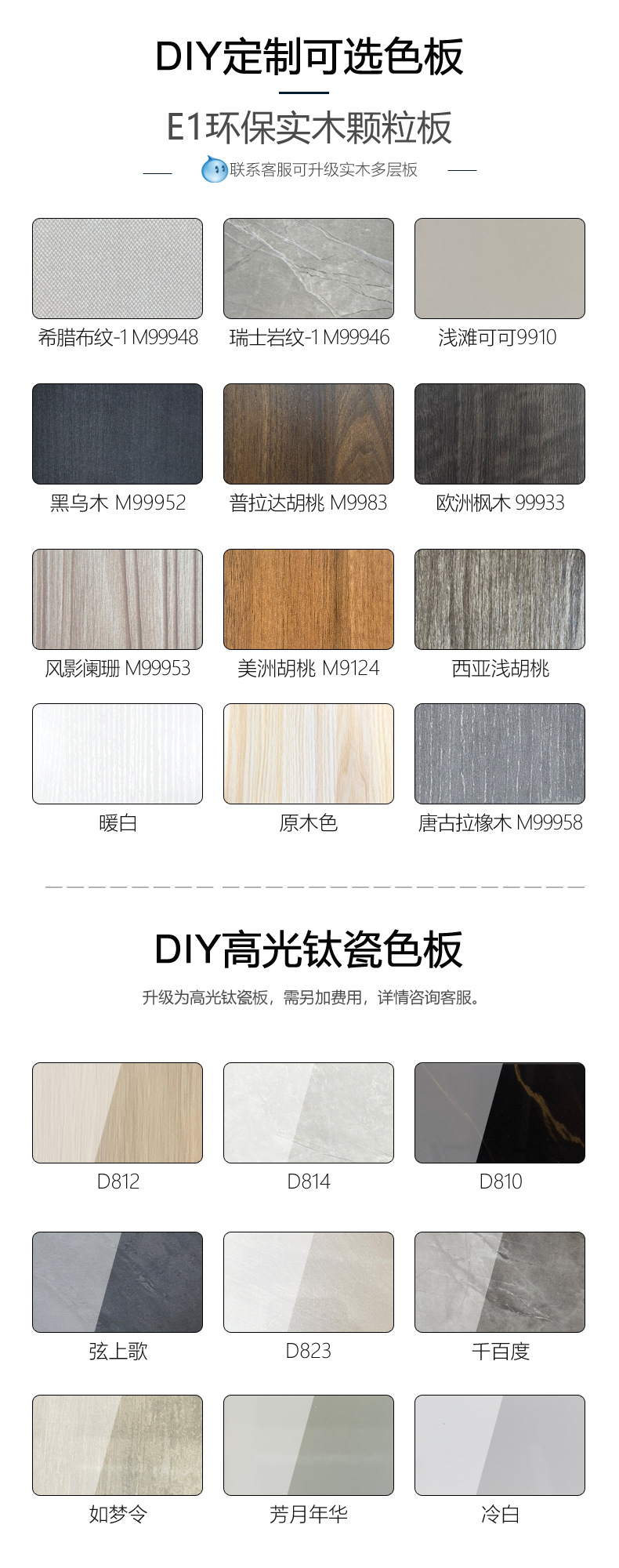 详情页_10.1.jpg