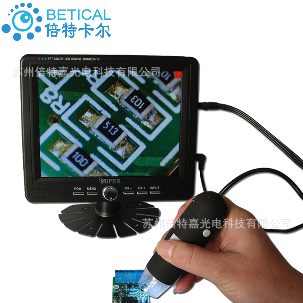 手持数码显微镜视频 CCD放大镜   TV接口直连显示器