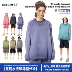 DEメンズ | 潮牌新商品270G重ポンド水洗い長袖tシャツ男反底炒め色マカロン綿男tシャツ