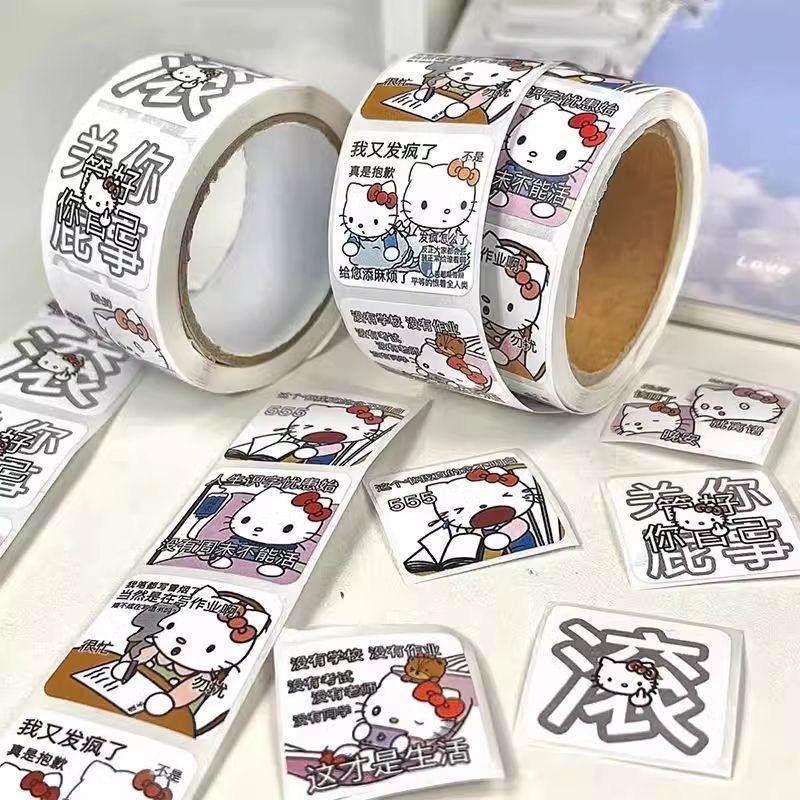 子供、幼稚園、小学生向けのカロミごほうびステッカーをまとめ売り、漫画ステッカーのアイデア|undefined