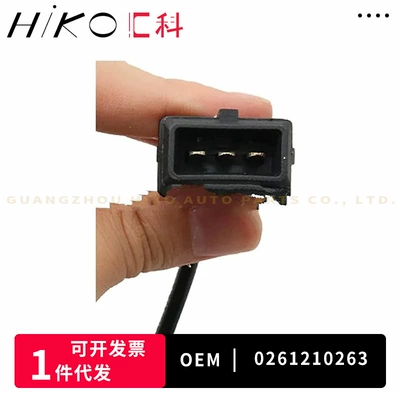Other drive systems Buick car parts