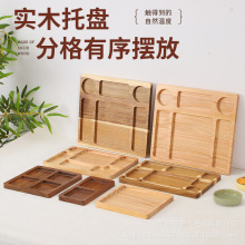 �S�ҬF؛ľ���бP���òͱP��ˮ�бP��ľ��ˇ�P�����c�ıP�����P��